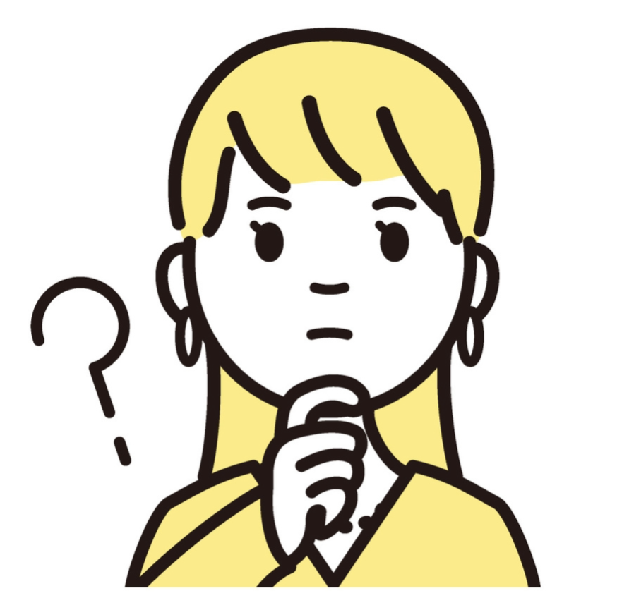 『分かったつもり』の限界