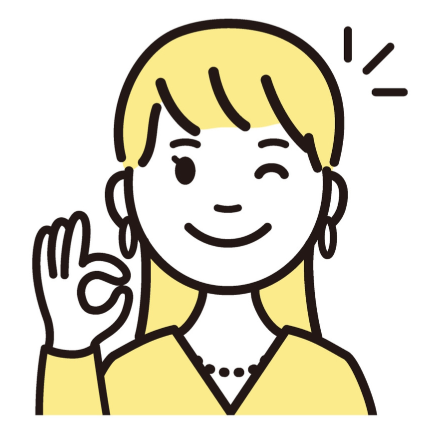 対話型マンツーマン